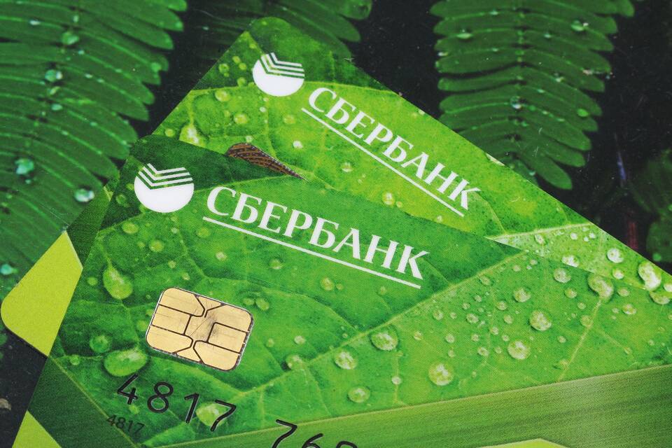 Что будет если перевыпустить карту Сбербанка