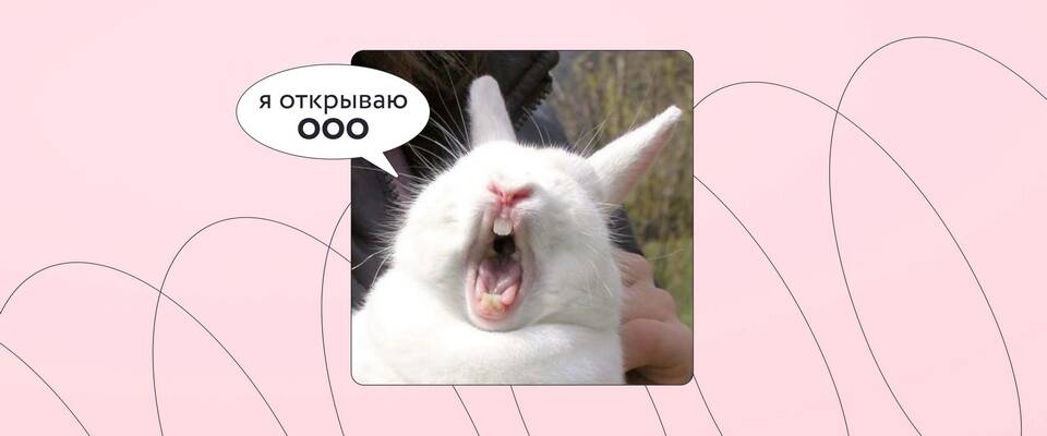 Что будет если работать без самозанятости