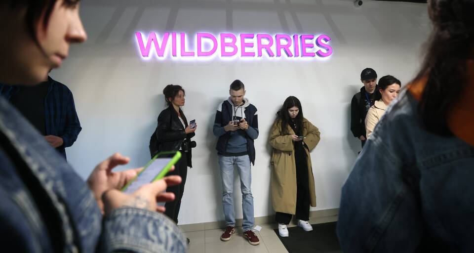 Что делать если на Wildberries потеряли товар