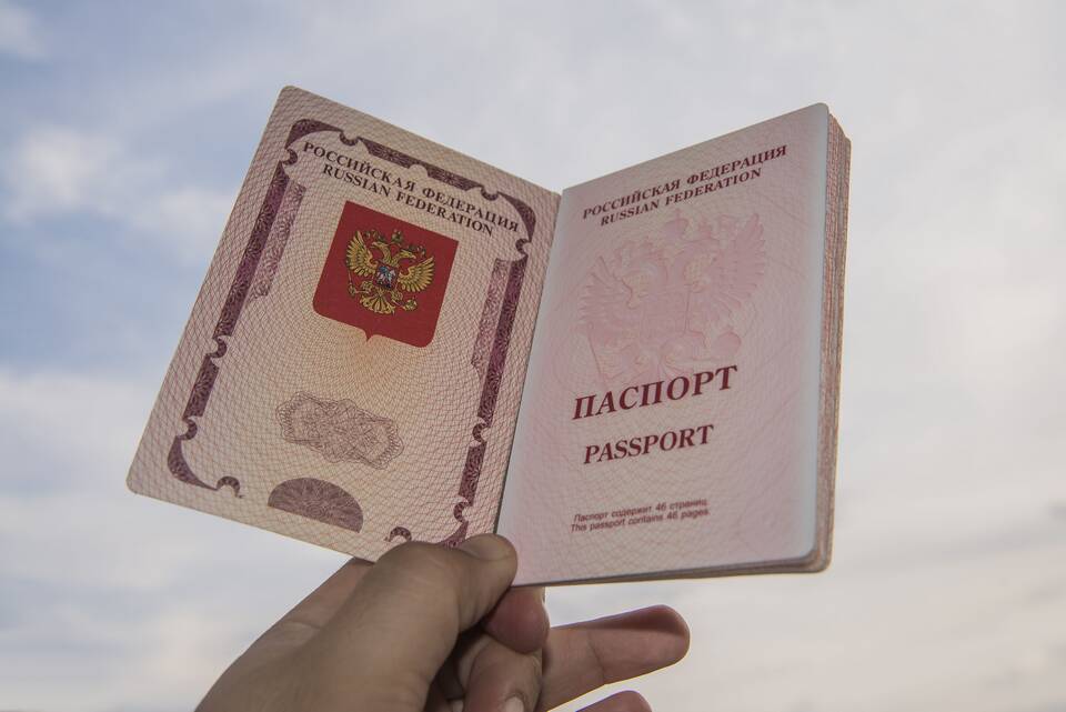 Что нужно для загранпаспорта