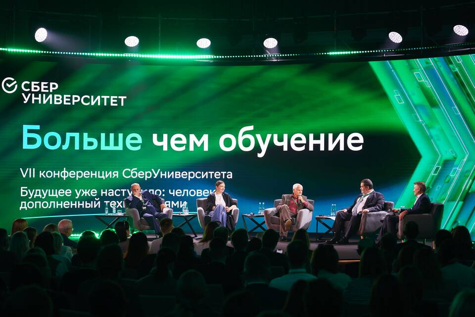 Что такое TutorPlace в Сбербанке