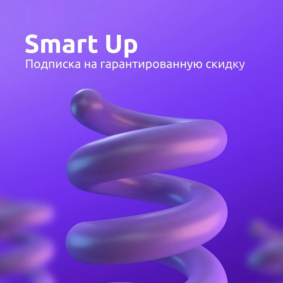 Что значит статус