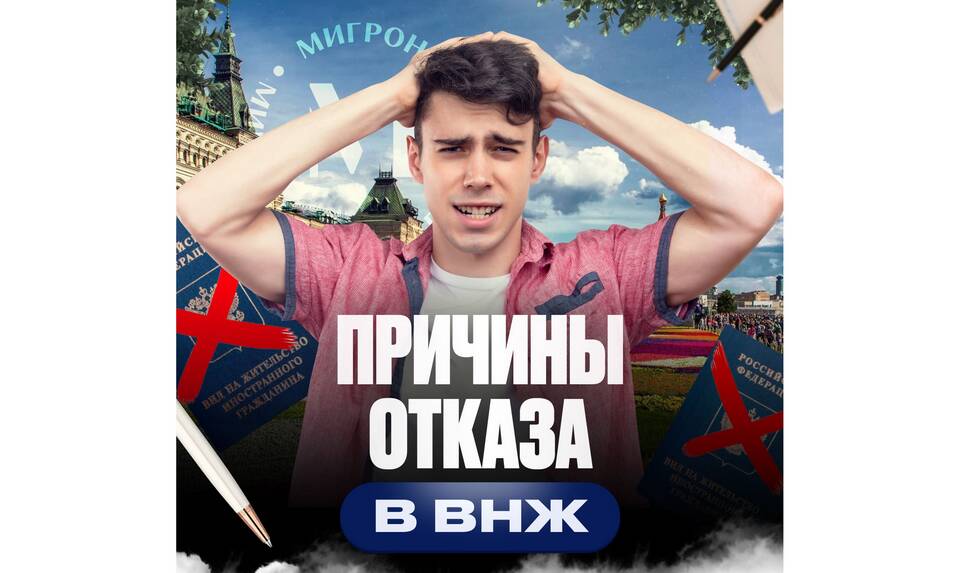 Для чего ввели паспорта: историческая необходимость и современные функции