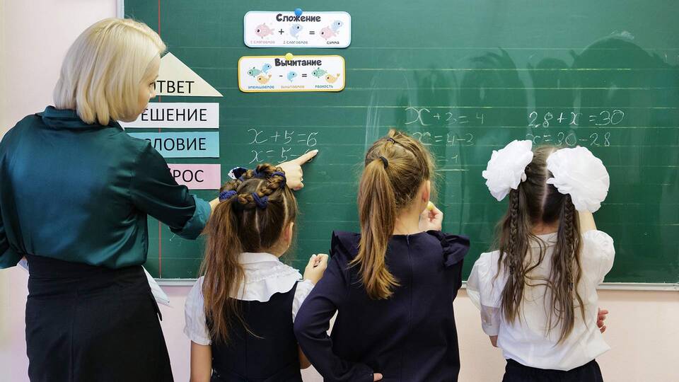 К чему снится повышение зарплаты на работе