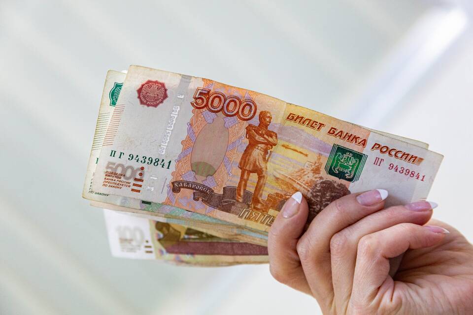Как будут выплаты пенсионерам в 2024 году