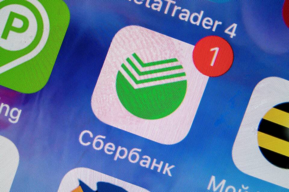 Как изменить дату платежа по кредиту в Сбербанке