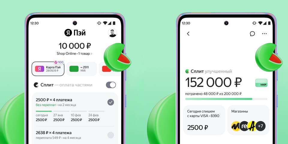 Как оформить карту Pay на Яндекс Маркете