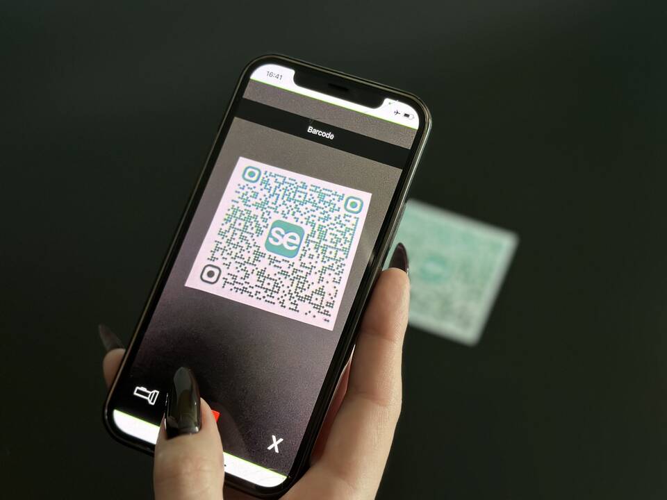 Как оплатить QR-код с экрана телефона