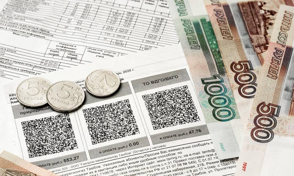 Как оплатить ЖКХ с карты МСС 4900