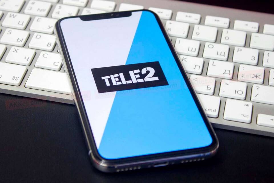 Как отключить переадресацию на Tele2 в телефоне