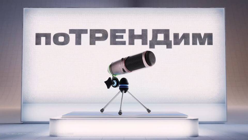 Как отключить сервис