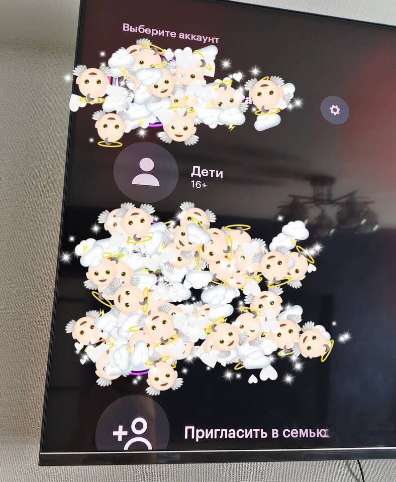 Как отвязать аккаунт Кинопоиска от телевизора