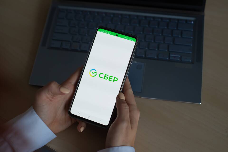 Как пополнить чужой счет в Сбербанке
