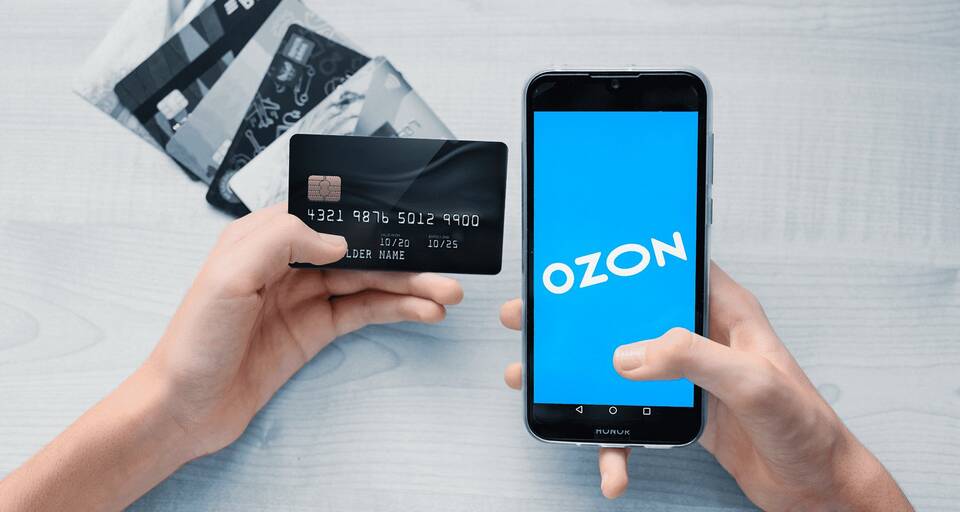Как пополнить Ozon карту: пошаговая инструкция