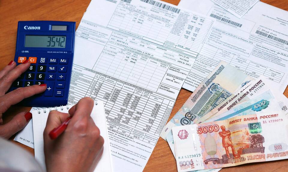 Как посмотреть квитанции ЖКХ через интернет