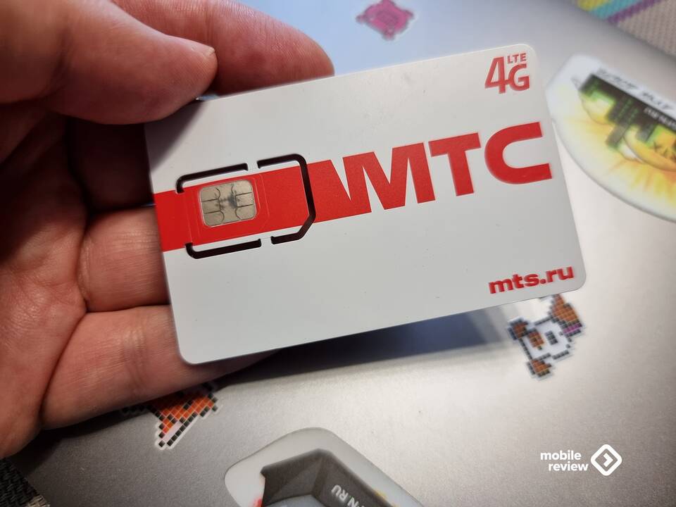 Как посмотреть номер SIM-карты МТС