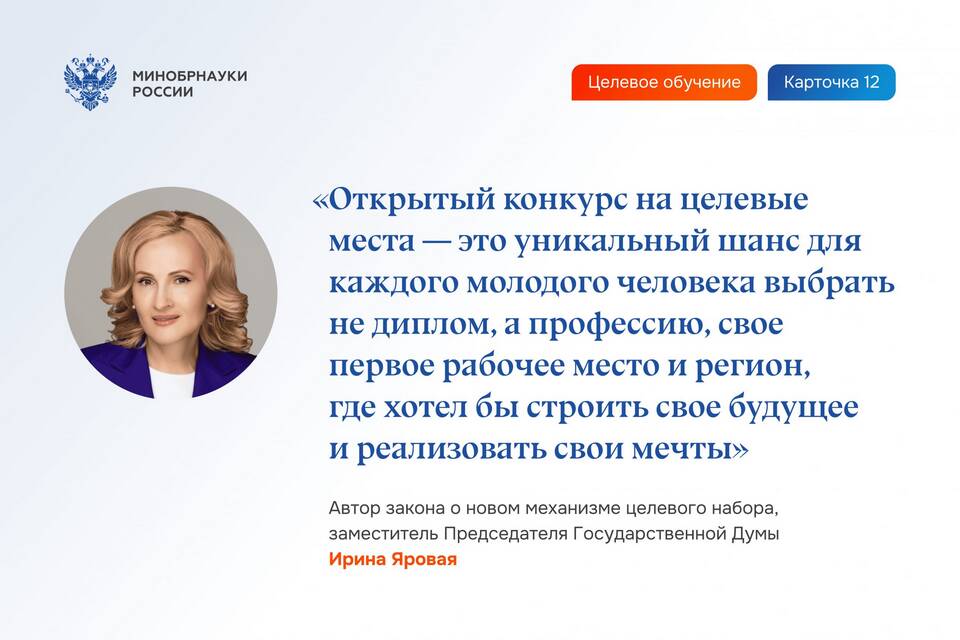 Как пройти комиссию на СВО: пошаговая инструкция