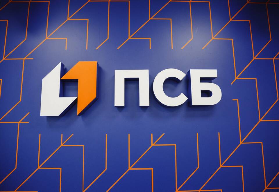 Как восстановить приложение ПСБ Банка