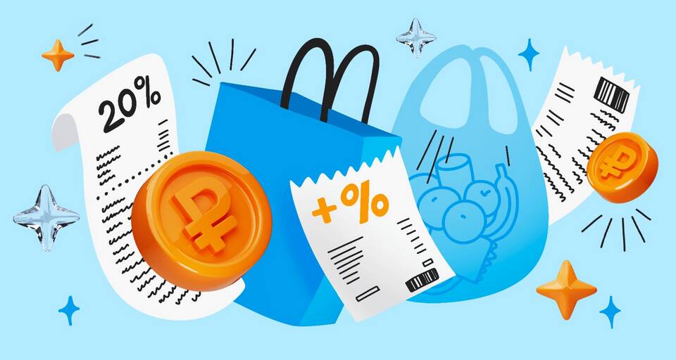 Как высчитать НДС 20%, включенный в сумму
