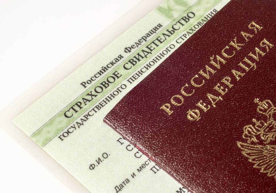 Не хватает пенсионного стажа: что делать