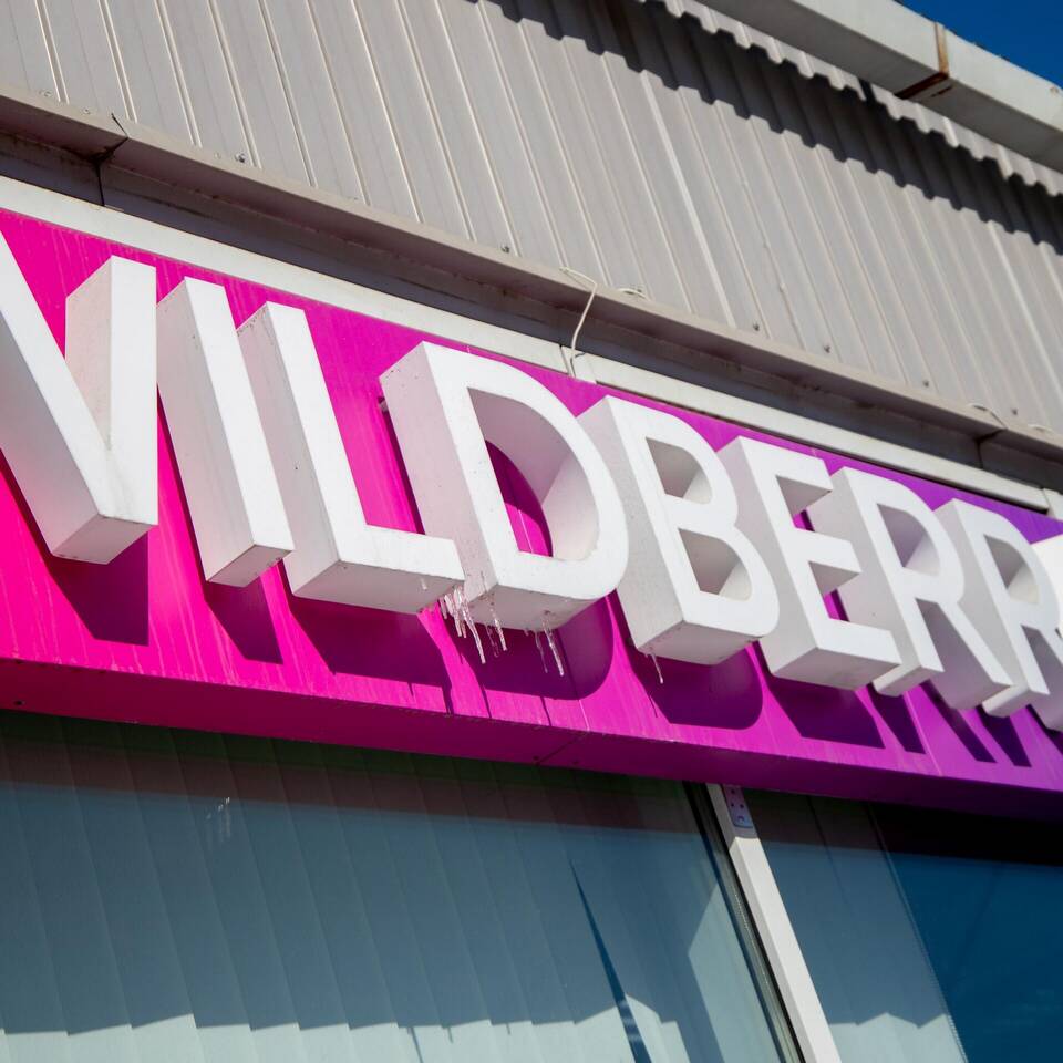 Почему на Wildberries отменяется заказ
