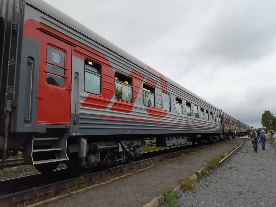Почему не получается купить билет на сайте РЖД