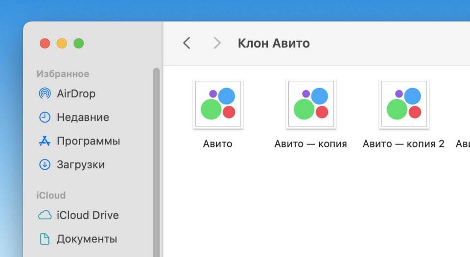 Почему не приходит SMS с Авито