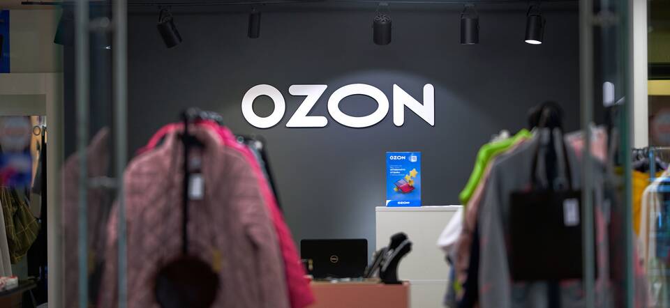 Почему Ozon отказал в лимите: основные причины