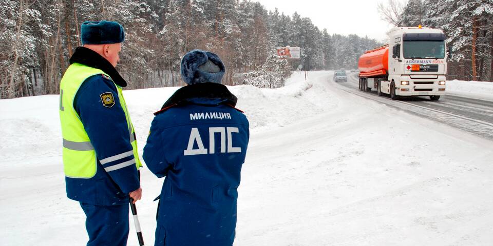 Почему при оплате штрафа ГИБДД берется комиссия