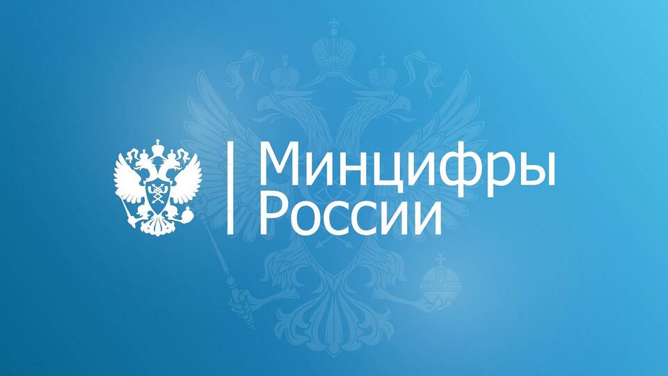 Почему пропал сигнал МТС