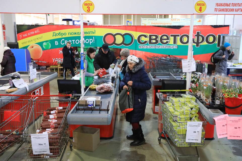 Правда ли что магазины