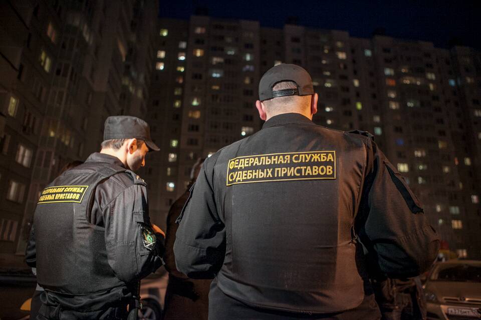 Взыскание в полиции: что это