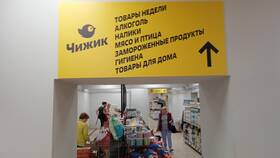 Что лучше: Пятерочка или Чижик? Сравнение магазинов в Swatch