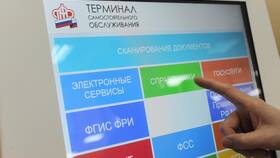 Что нужно чтобы распечатать СНИЛС ребенка в Swatch