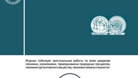 Что означает приставка