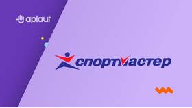 Что такое дополнительный товар в Спортмастере в Swatch