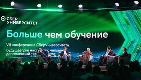 Что такое TutorPlace в Сбербанке в Swatch