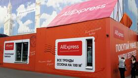 Что выгодно покупать на AliExpress в текущем сезоне в Swatch