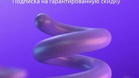 Что значит статус