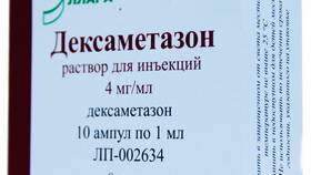 Дексаметазон уколы: инструкция по применению в Swatch