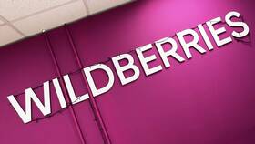 Как цивилизованно решить проблемы с ПВЗ Wildberries в Swatch