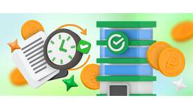 Как досрочно закрыть вклад через интернет в Swatch