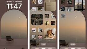 Как изменить интерфейс Telegram под стиль iPhone в Swatch