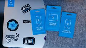 Как купить SIM-карту Yota в Swatch