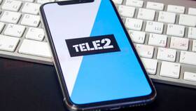 Как отключить переадресацию на Tele2 в телефоне в Swatch
