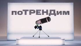 Как отключить сервис 