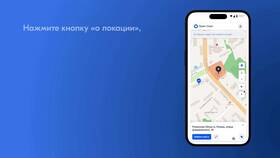 Как подключить химчистку к пункту выдачи заказов Ozon в Swatch