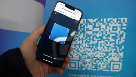 Как подключить телефон через QR-код в Swatch