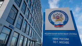 Как получить справку 2-НДФЛ военнослужащему в Swatch