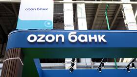 Как пополнить Ozon Карту кредитной картой в Swatch
